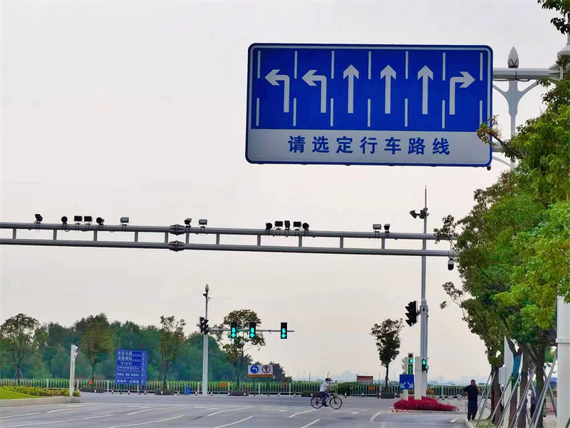 發(fā)光標志牌 